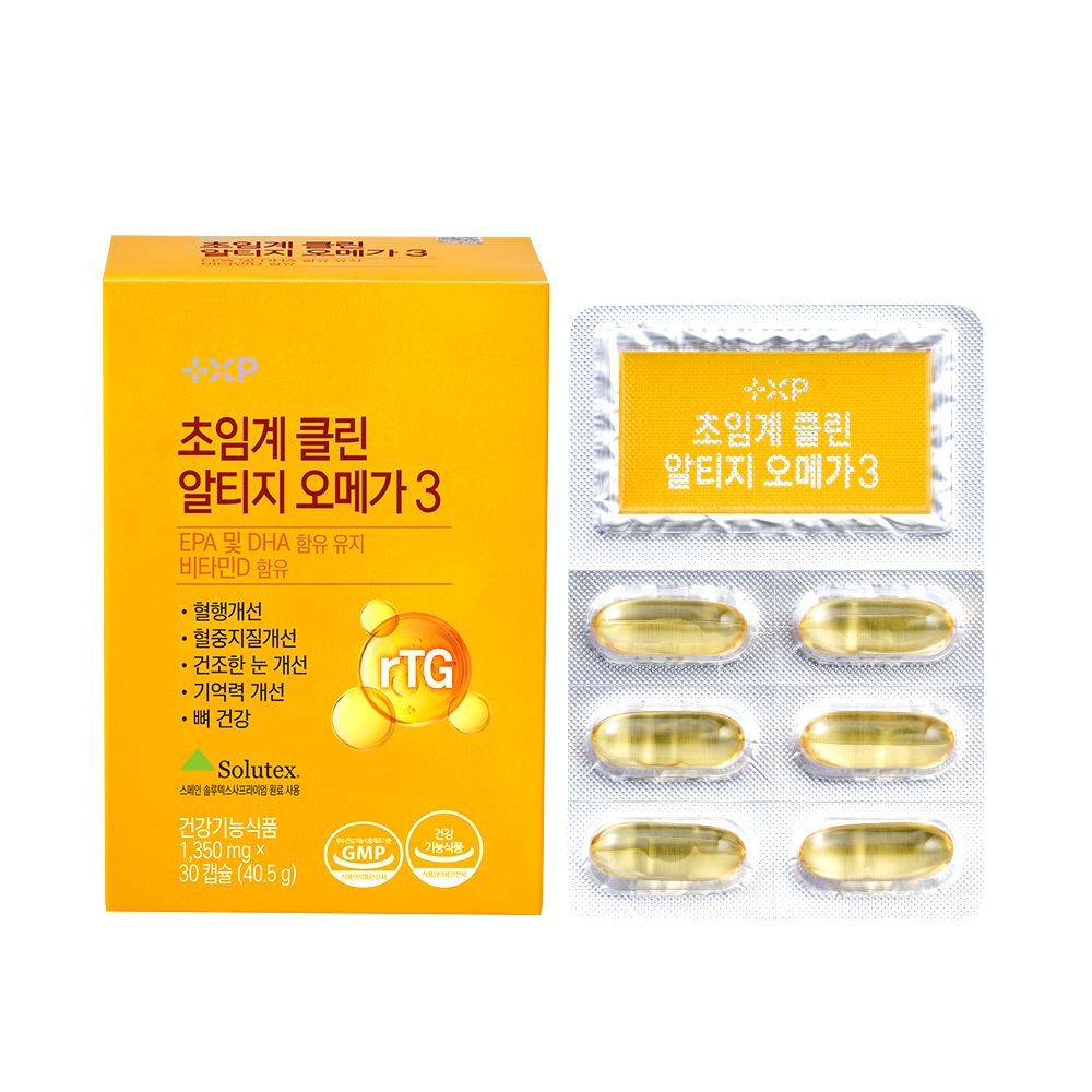 깨끗한 초임계 오메가3